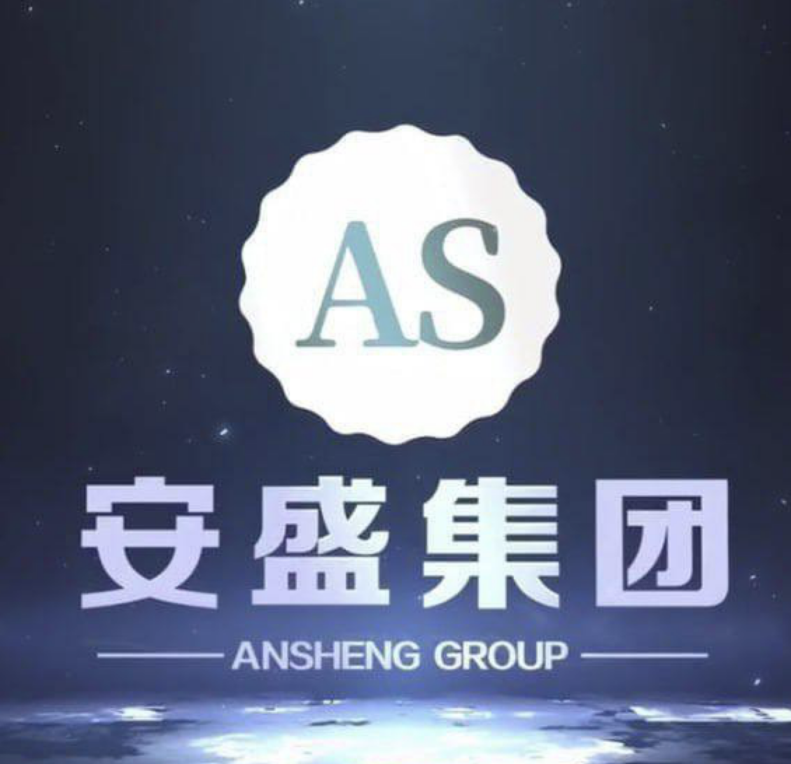 安盛集团