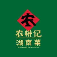 Nong Geng Ji SDN BHD