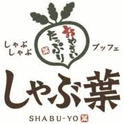 SHABU-YO