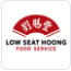 Low Seat Hoong 