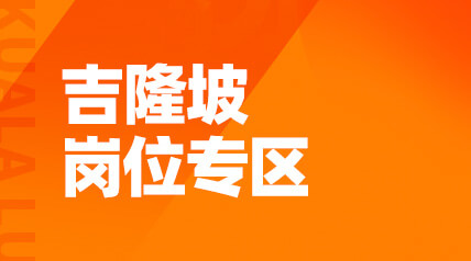 右3