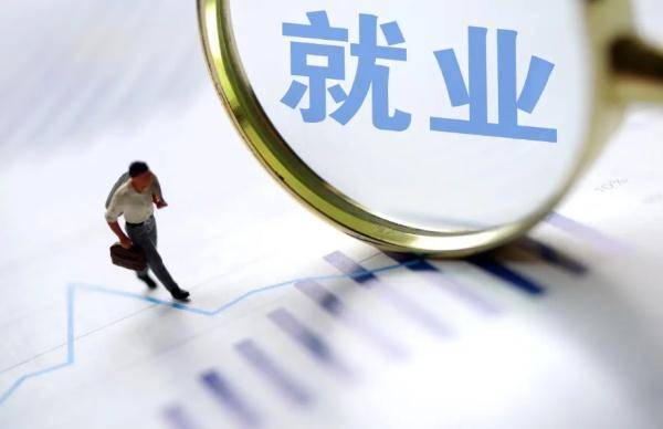 如何通过“非正式网络”发掘隐藏的就业机会？5swyp1xtqg