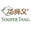 Souper Tang Group