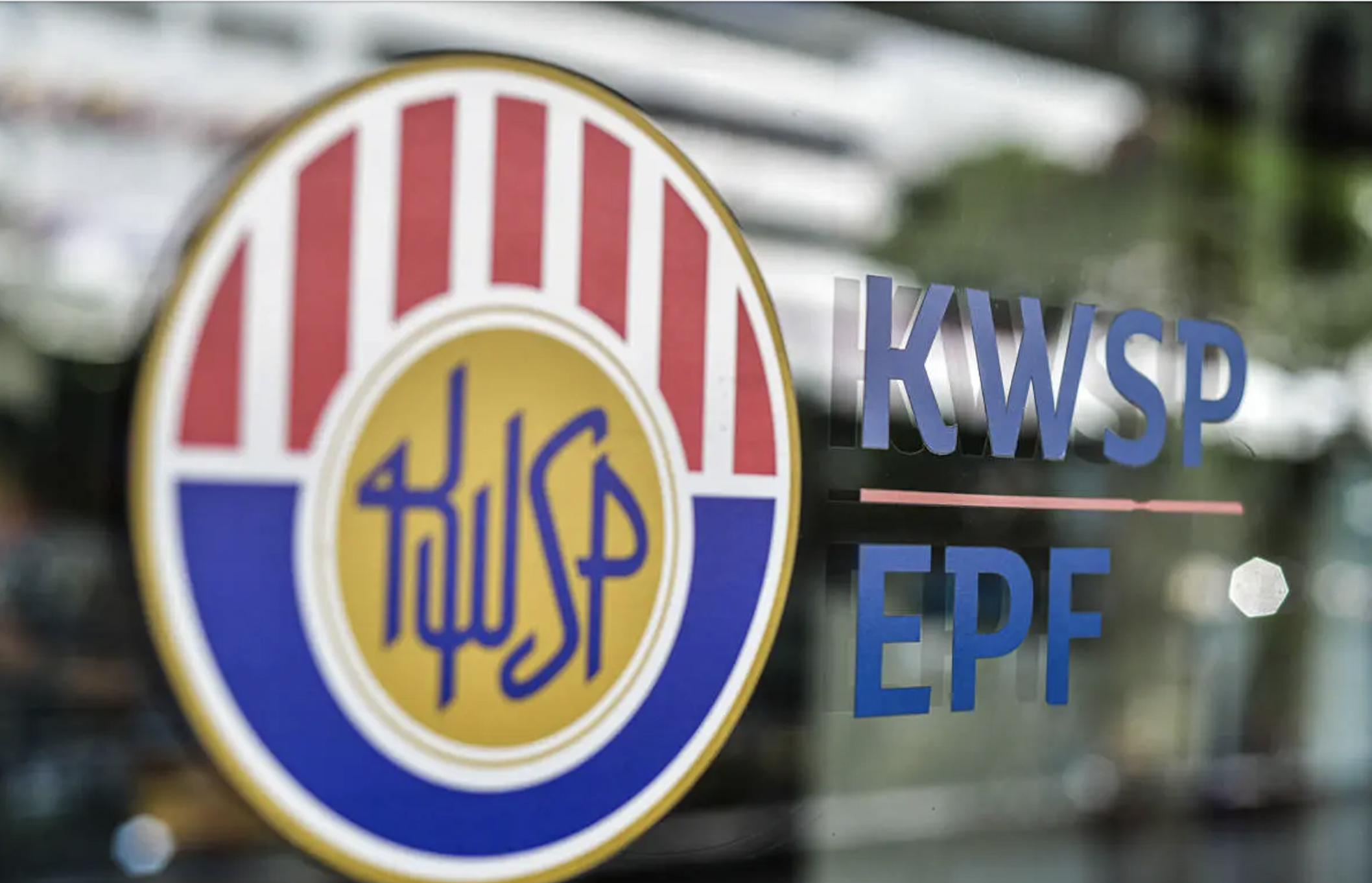 2025年10月新规:马来西亚外籍员工必须缴交公积金(EPF)usv267kmsv