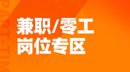 右1