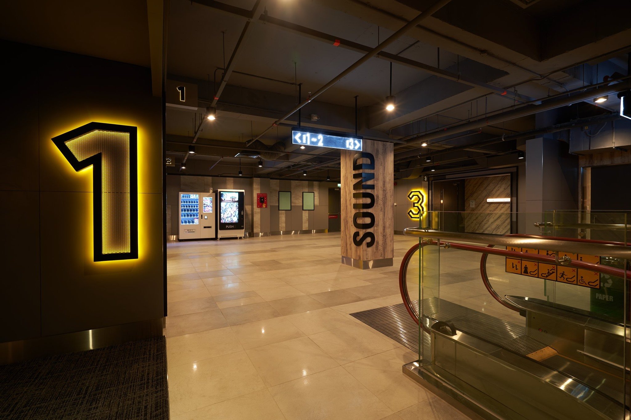 Office Environment - 2