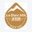 Ice Blanc Dairy Sdn Bhd
