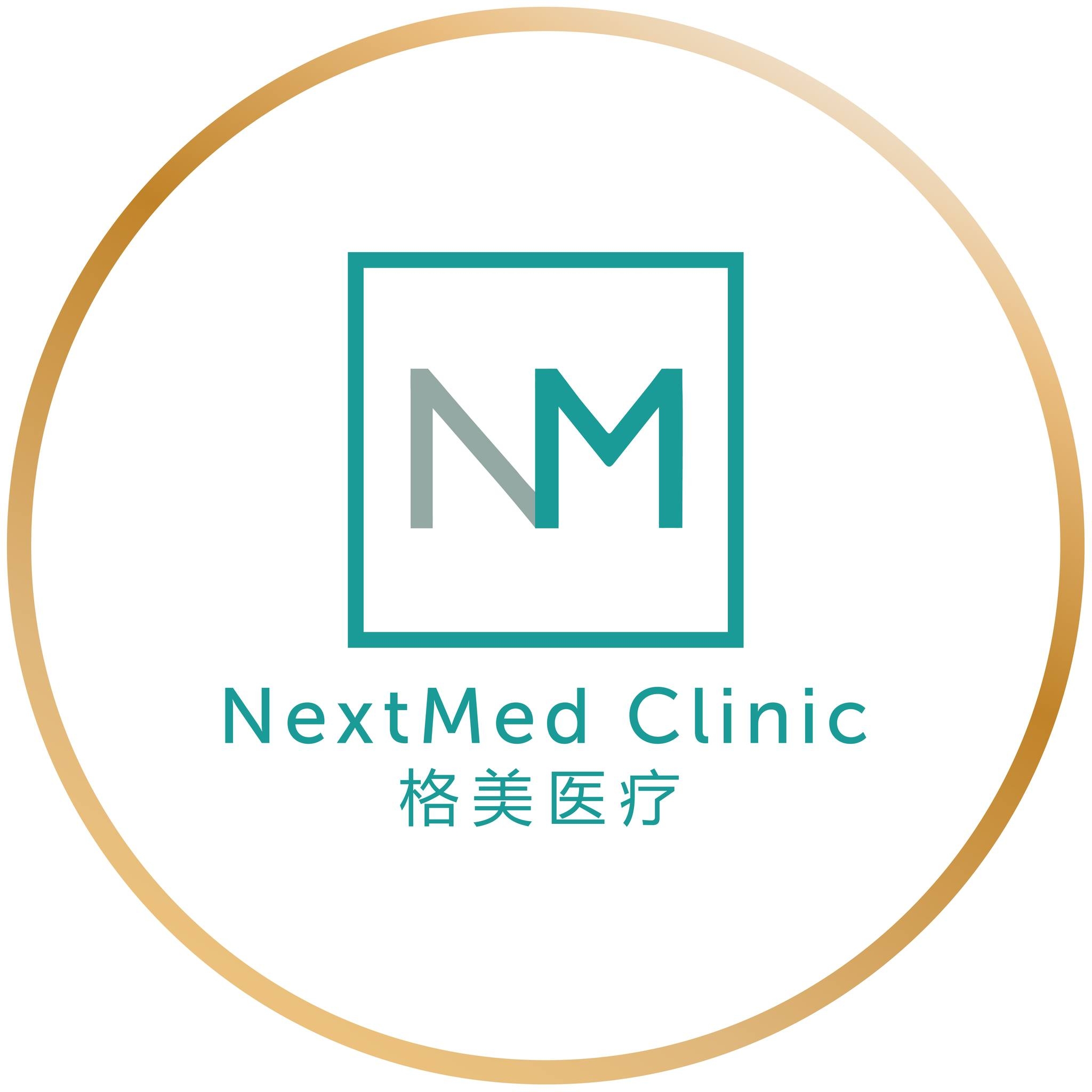 Nextned Clinic