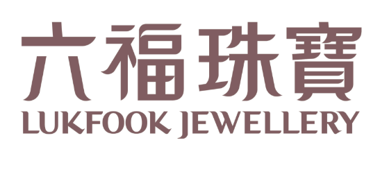 Luk Fook Prestige (M) Sdn Bhd