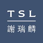 TSL Jewellery Retailing Sdn Bhd