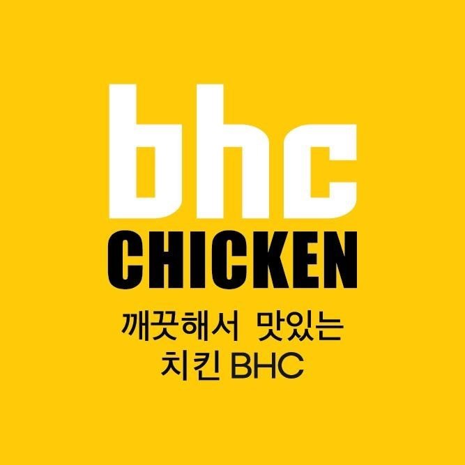 BHC Chicken (Daily Edibles Sdn. Bhd.)