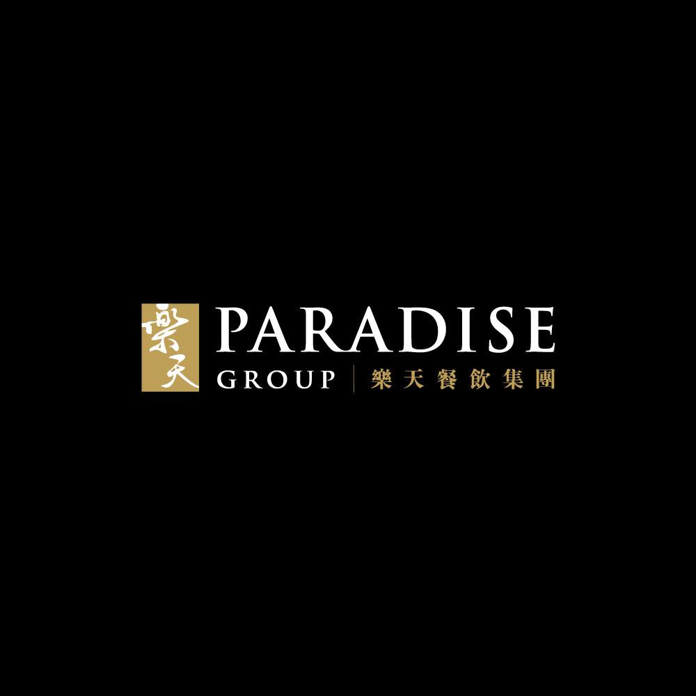 Paradise (F&B) Malaysia Sdn Bhd