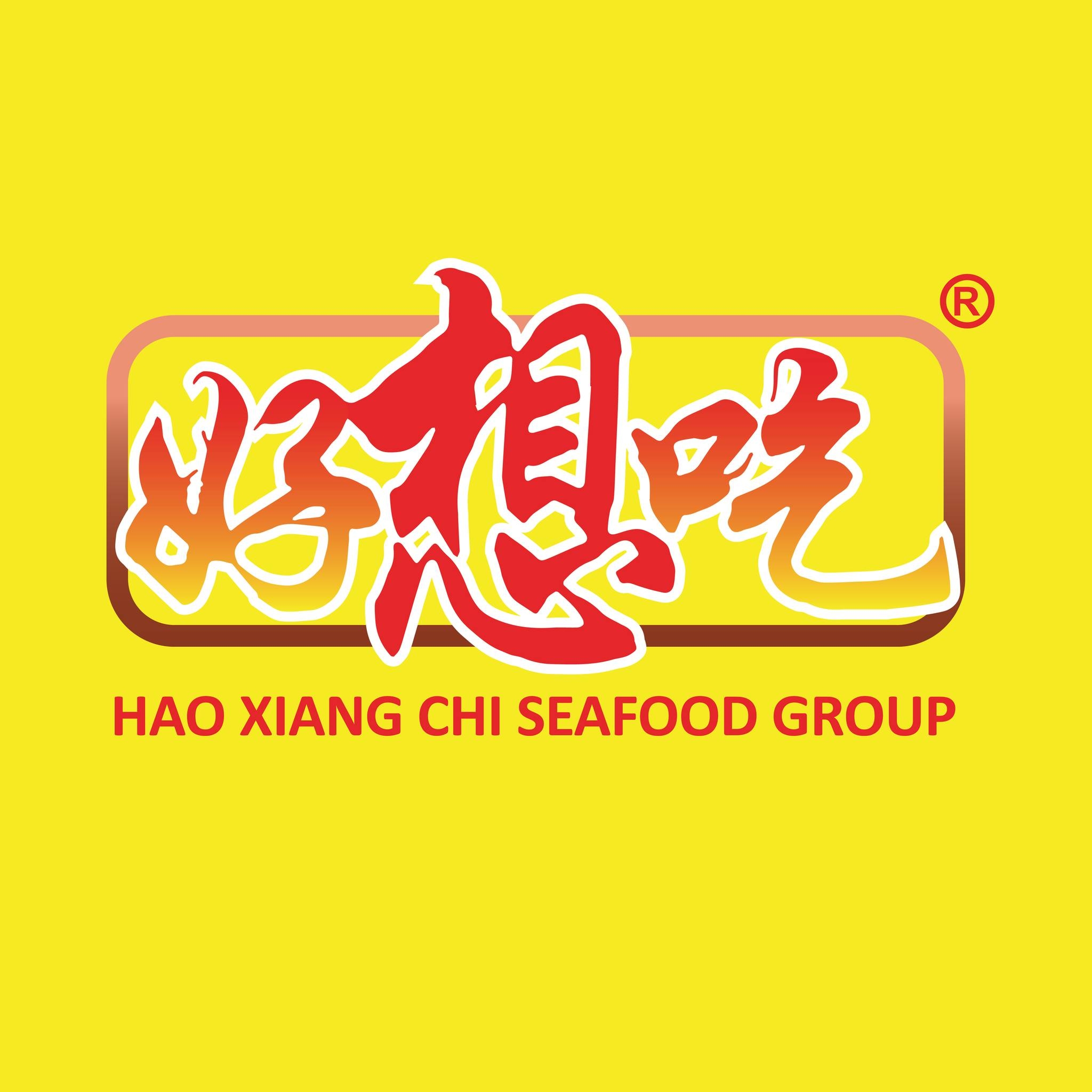 HXC Grand Ballroom (PUDU) Sdn Bhd