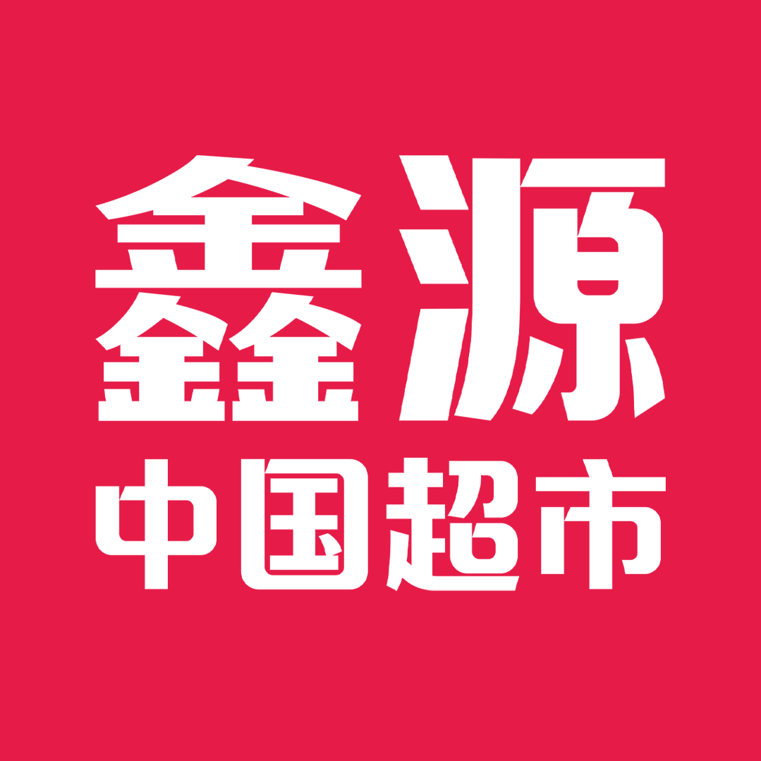 AUSPICIOUS RF ENTERPRISE SDN BHD