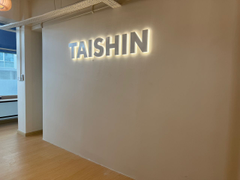 Taishin Group Sdn Bhd