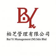 Bai Yi Management (M) Sdn Bhd
