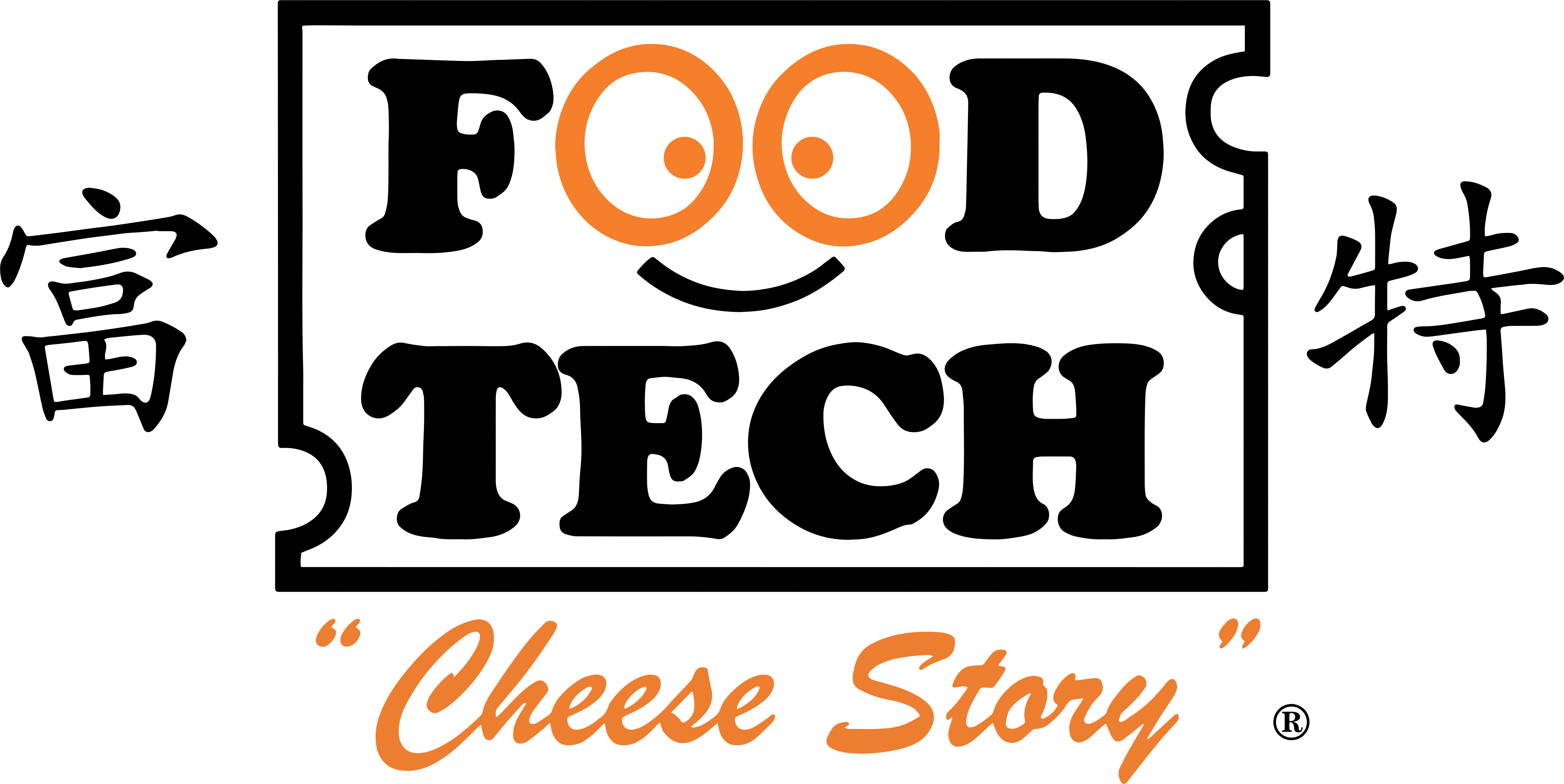 LACTO ASIA (M) SDN. BHD.  (Food Tech)