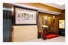 Office Environment - 1