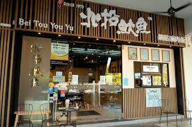 Office Environment - 1