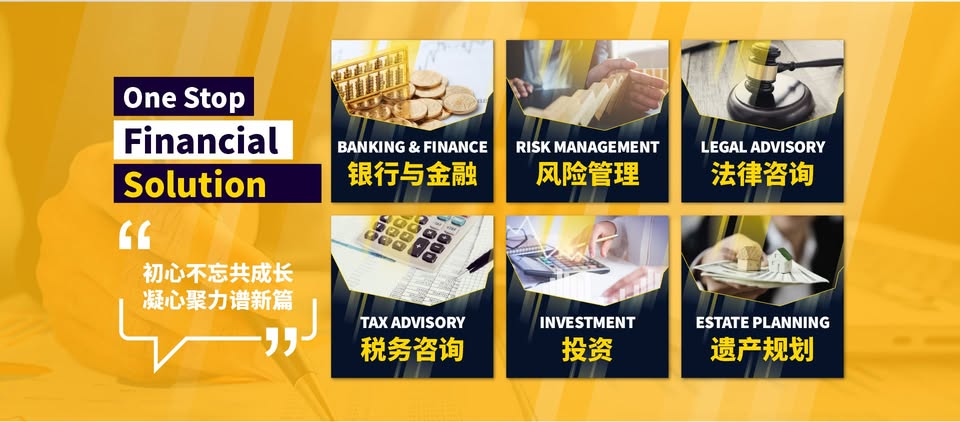 Office Environment - 1