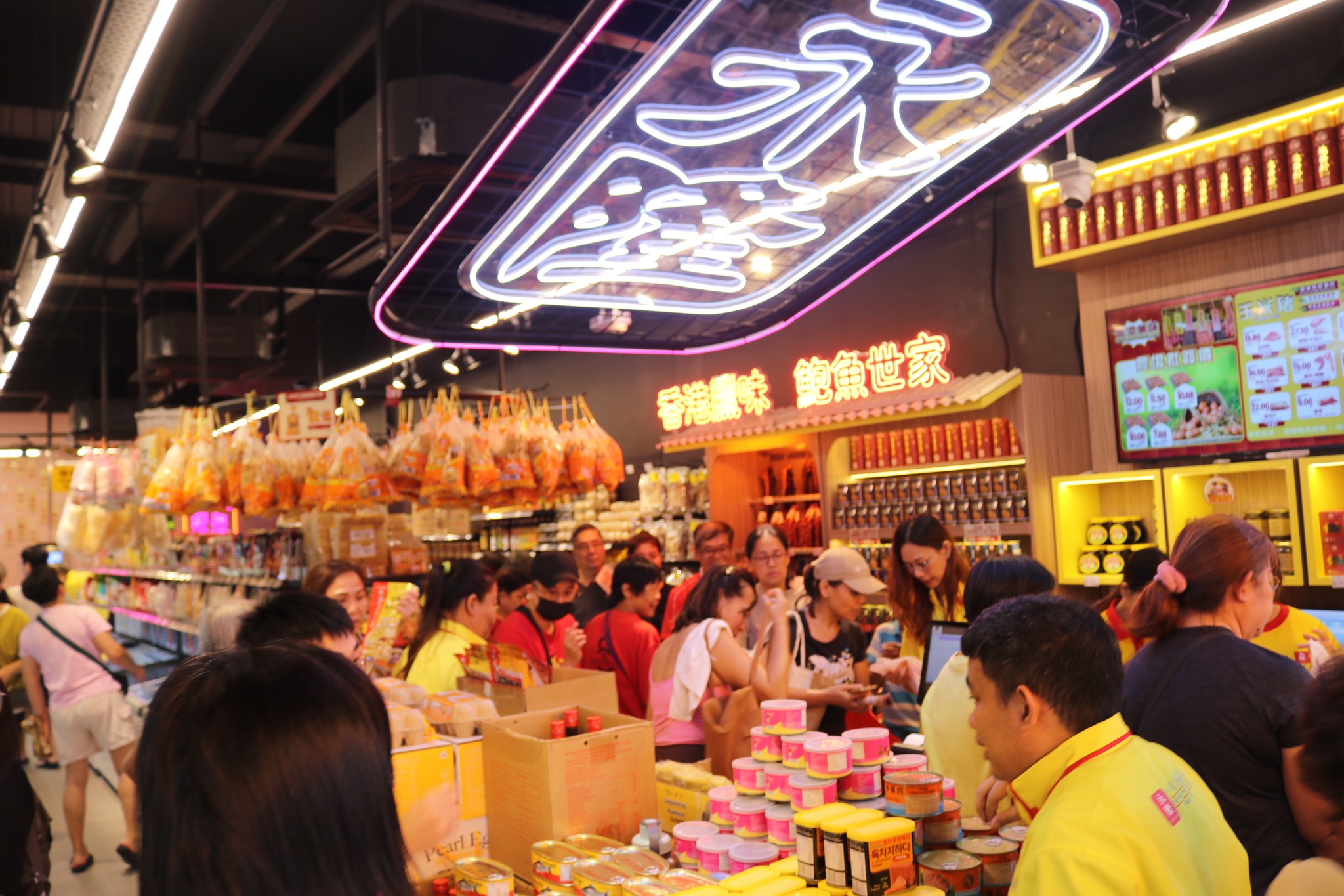 Office Environment - 3