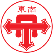 Tiong Nam Logistics Solutions Sdn Bhd