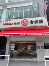 Office Environment - 2