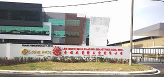 Office Environment - 2