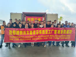 Office Environment - 1