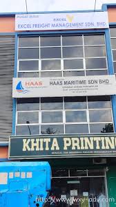 Office Environment - 1