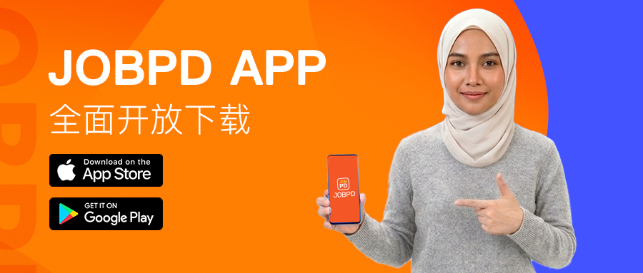 JOBPD 招聘平台 APP 完成全渠道上架,全面覆盖主流应用商店wjdr80rjf0