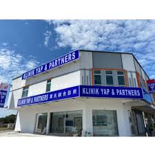 Office Environment - 1