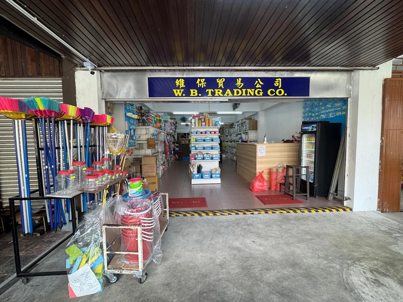 Office Environment - 1