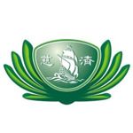 TZU-CHI INTERNATIONAL SCHOOL KUALA LUMPUR