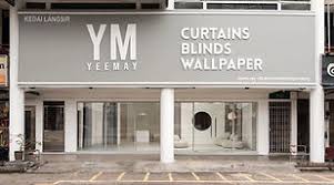 Office Environment - 1