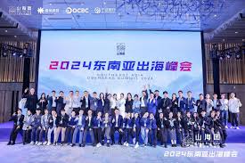 Office Environment - 1