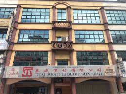 Office Environment - 1