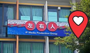 Office Environment - 1