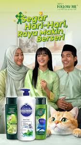 Office Environment - 1